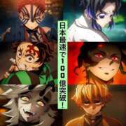 ヒメ日記 2025/07/25 12:30 投稿 伊原知花 ローテンブルク