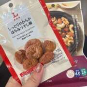 ヒメ日記 2025/07/25 15:37 投稿 伊原知花 ローテンブルク