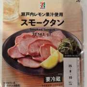 ヒメ日記 2025/08/02 18:18 投稿 伊原知花 ローテンブルク