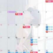 ヒメ日記 2025/08/04 21:50 投稿 伊原知花 ローテンブルク