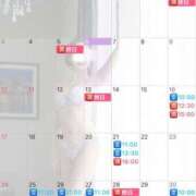 ヒメ日記 2025/08/06 19:49 投稿 伊原知花 ローテンブルク