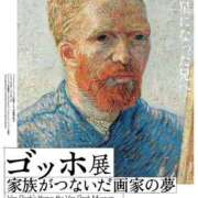 ヒメ日記 2025/08/08 20:02 投稿 伊原知花 ローテンブルク