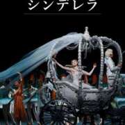 ヒメ日記 2025/08/09 20:17 投稿 伊原知花 ローテンブルク