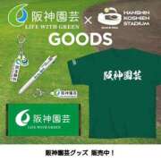 ヒメ日記 2025/08/12 17:17 投稿 伊原知花 ローテンブルク