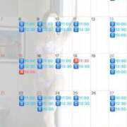 ヒメ日記 2025/08/13 08:25 投稿 伊原知花 ローテンブルク