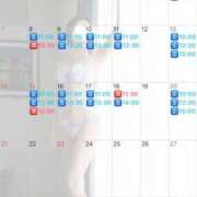 ヒメ日記 2025/08/14 13:51 投稿 伊原知花 ローテンブルク