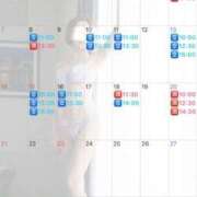 ヒメ日記 2025/08/16 10:52 投稿 伊原知花 ローテンブルク