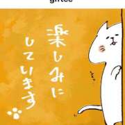 ヒメ日記 2025/08/21 22:03 投稿 伊原知花 ローテンブルク