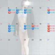 ヒメ日記 2025/08/22 13:49 投稿 伊原知花 ローテンブルク