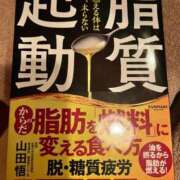 ヒメ日記 2025/08/22 14:44 投稿 伊原知花 ローテンブルク