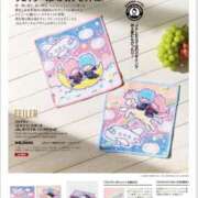 ヒメ日記 2025/08/22 22:08 投稿 伊原知花 ローテンブルク