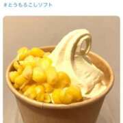 ヒメ日記 2025/08/25 22:22 投稿 伊原知花 ローテンブルク