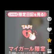 ヒメ日記 2025/08/26 12:09 投稿 伊原知花 ローテンブルク