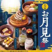 ヒメ日記 2025/08/26 22:31 投稿 伊原知花 ローテンブルク