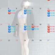 ヒメ日記 2025/08/29 08:15 投稿 伊原知花 ローテンブルク