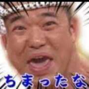 ヒメ日記 2025/08/29 18:23 投稿 伊原知花 ローテンブルク