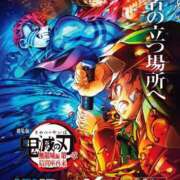 ヒメ日記 2025/08/29 19:13 投稿 伊原知花 ローテンブルク