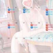 ヒメ日記 2025/08/30 23:30 投稿 伊原知花 ローテンブルク