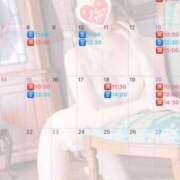 ヒメ日記 2025/08/31 13:39 投稿 伊原知花 ローテンブルク