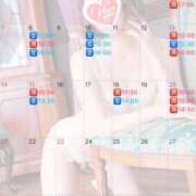 ヒメ日記 2025/09/02 17:58 投稿 伊原知花 ローテンブルク