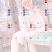 ヒメ日記 2025/09/03 20:54 投稿 伊原知花 ローテンブルク