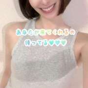 ヒメ日記 2025/09/05 07:17 投稿 伊原知花 ローテンブルク