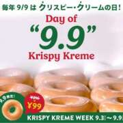 ヒメ日記 2025/09/08 11:17 投稿 伊原知花 ローテンブルク