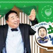 ヒメ日記 2025/09/08 20:00 投稿 伊原知花 ローテンブルク