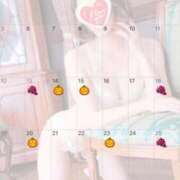 ヒメ日記 2025/09/13 19:15 投稿 伊原知花 ローテンブルク