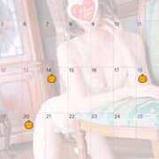 ヒメ日記 2025/09/16 12:51 投稿 伊原知花 ローテンブルク