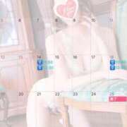 ヒメ日記 2025/09/16 18:11 投稿 伊原知花 ローテンブルク