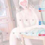 ヒメ日記 2025/09/17 18:39 投稿 伊原知花 ローテンブルク