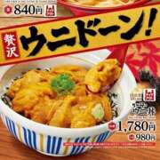 ヒメ日記 2025/09/19 10:43 投稿 伊原知花 ローテンブルク