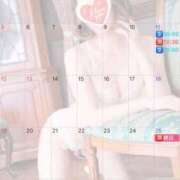 ヒメ日記 2025/09/22 15:10 投稿 伊原知花 ローテンブルク