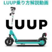 ヒメ日記 2025/09/23 15:28 投稿 伊原知花 ローテンブルク