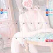 ヒメ日記 2025/09/24 09:31 投稿 伊原知花 ローテンブルク