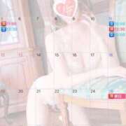 ヒメ日記 2025/09/24 23:36 投稿 伊原知花 ローテンブルク