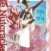 ヒメ日記 2025/09/26 20:50 投稿 伊原知花 ローテンブルク