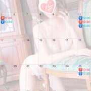 ヒメ日記 2025/09/28 15:00 投稿 伊原知花 ローテンブルク