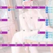 ヒメ日記 2025/09/28 20:47 投稿 伊原知花 ローテンブルク