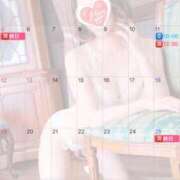 ヒメ日記 2025/09/29 20:17 投稿 伊原知花 ローテンブルク