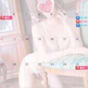 ヒメ日記 2025/10/01 20:11 投稿 伊原知花 ローテンブルク