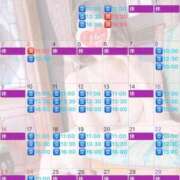 ヒメ日記 2025/10/05 13:14 投稿 伊原知花 ローテンブルク