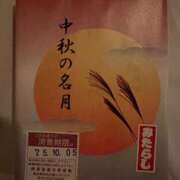 ヒメ日記 2025/10/06 10:38 投稿 伊原知花 ローテンブルク