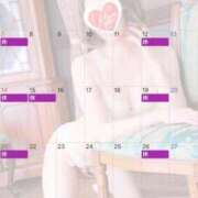 ヒメ日記 2025/10/08 15:15 投稿 伊原知花 ローテンブルク