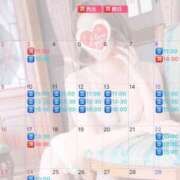 ヒメ日記 2025/10/08 17:02 投稿 伊原知花 ローテンブルク