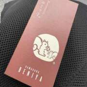 ヒメ日記 2025/10/09 14:01 投稿 伊原知花 ローテンブルク