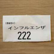 ヒメ日記 2025/10/10 07:30 投稿 伊原知花 ローテンブルク