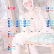 ヒメ日記 2025/10/11 23:19 投稿 伊原知花 ローテンブルク