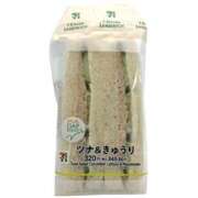 ヒメ日記 2025/10/12 12:21 投稿 伊原知花 ローテンブルク